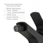 Комплект змішувачів Qtap Lipno: Змішувач для душу QTLIPNO4023101CB + Змішувач для раковини QTLIPNO1023101CB + Змішувач для біде QTLIPNO2023101CB