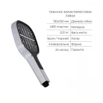 Комплект Qtap Stenava:Змішувач для душу QTST6245102DC+Душ. набір(QTHLA107CRM45948+QTRUC125CRM45956+QTTRU120CRM45928+QTCRMA030+QTCRMB030+QTHADPVC160C)