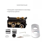 Комплект для душу Qtap Votice: Змішувач для душу QTVOT65T105OGC+Душ. набір(QTHLA107CRM45944+QTRUC125CRM45956+QTTRU120CRM45928+QTCRMBH030+QTHADPVC160C)