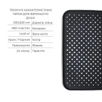 Комплект для душу Qtap Votice: Змішувач для душу QTVOT65T105OGC+Душ. набір(QTHLA107CRM45944+QTRUC125CRM45956+QTTRU120CRM45928+QTCRMBH030+QTHADPVC160C)