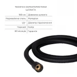 Комплект для душу Qtap Votice:Змішувач для душуQTVOT6442T105NKB+Душ.набір(QTHLA107BLM45945+QTRUC125BLM45959+QTTRU120BLM45929+QT819810842858NB+QTHADPVCSQ160B)