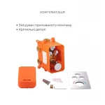 Комплект для душу Qtap Votice:ЗмішувачQTVOT6443T105NKC+Д. наб.(QTHLA107CRM45948+QTRUC125CRM45954+QTTRU120CRM45928+QTCRMBH030+QTHADPVC160C+QTVYT246CRM45934)