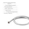Комплект Qtap Votice:СмесительQTVOT6443T105NKC+Д.наб.(QTHLA107CRM45948+QTRUC125CRM45954+QTTRU120CRM45928+QTCRMBH030+QTHADPVC160C+QTVYT246CRM45934)
