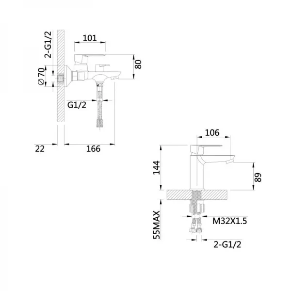 Комплект змішувачів Lidz Latwa Black: Змішувач для раковини LDLAT001BLA45418 + Змішувач для ванни LDLAT006BLA45419