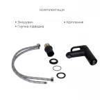 Комплект змішувачів Lidz Latwa Black: Змішувач для раковини LDLAT001BLA45418 + Змішувач для ванни LDLAT006BLA45419