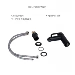 Комплект змішувачів Lidz Latwa Black: Змішувач для раковини LDLAT001BLA45418 + Змішувач для душу LDLAT010BLA45421