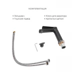 Комплект змішувачів Qtap Slavonice: Душова система QTSLA111BLM45911 + Змішувач для раковини QTSLA1042103B