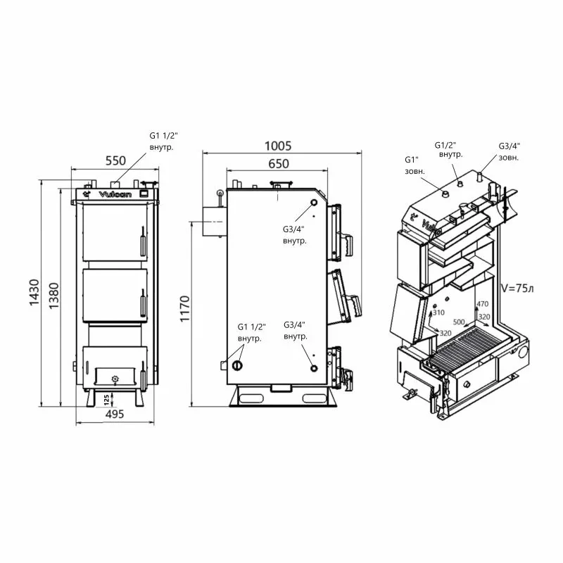 Котел твердопаливний сталевий Thermo Alliance Vulcan V 5.0 SF 18