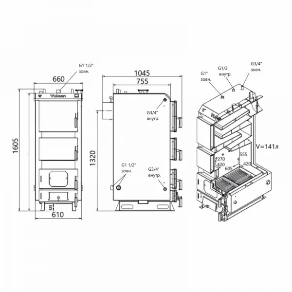 Котел твердотопливный стальной Thermo Alliance Vulcan V 5.0 SF 40