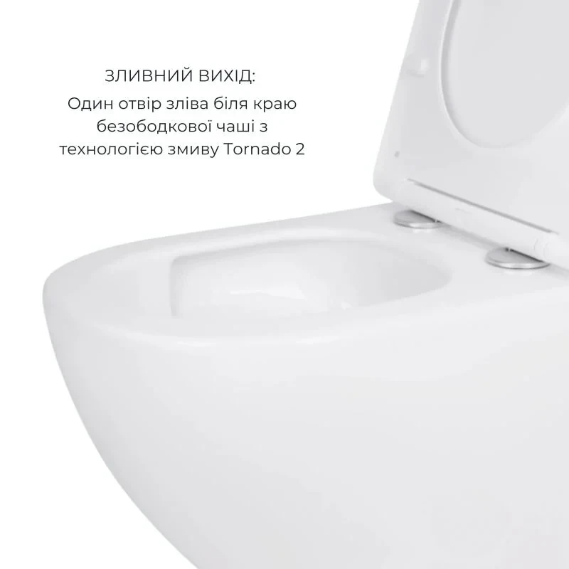 Акционный набор: Унитаз подвесной Jay Ultra Quiet QT07335177W 485х360х320 + Tern Ultra Quiet QT17332303ASW 490x365x325