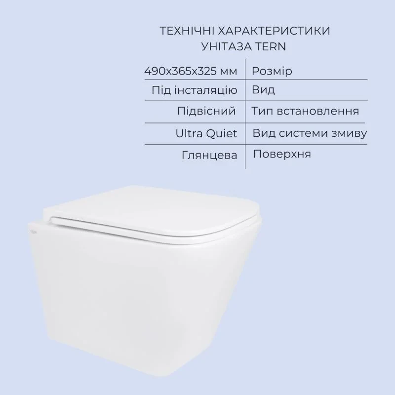 Акционный набор: Унитаз подвесной Jay Ultra Quiet QT07335177W 485х360х320 + Tern Ultra Quiet QT17332303ASW 490x365x325
