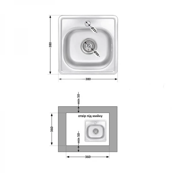Кухонна мийка Brinex 3838 0,6 мм Satin (BRIN3835SAT06)
