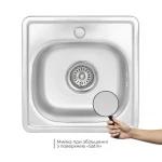 Кухонна мийка Brinex 3838 0,6 мм Satin (BRIN3835SAT06)