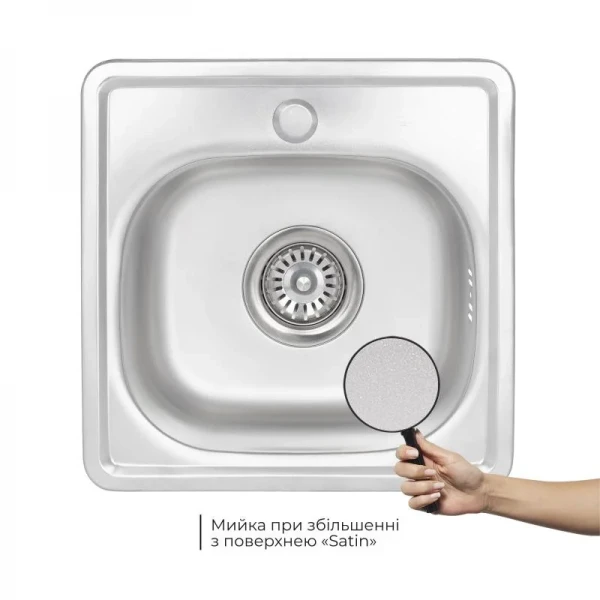 Кухонна мийка Brinex 3838 0,6 мм Satin (BRIN3835SAT06)