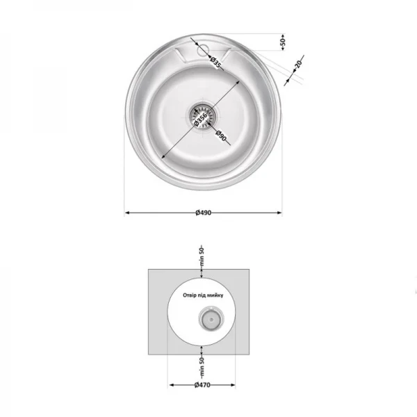 Кухонна мийка Brinex 490-A 0,6 мм Satin (BRIN490SAT06)