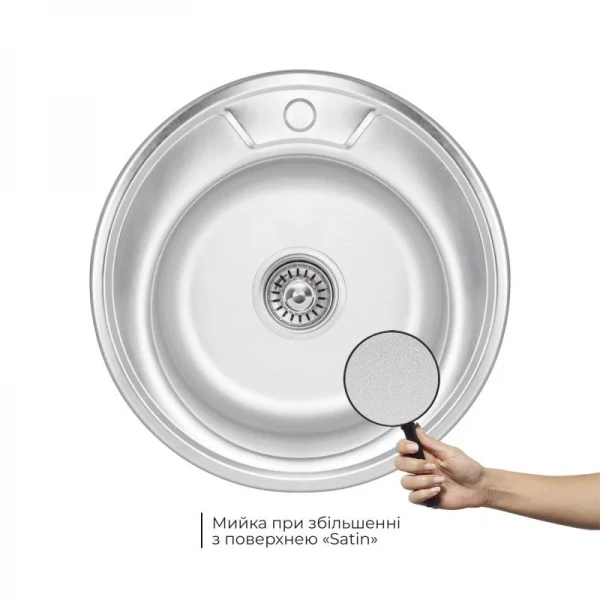 Кухонна мийка Brinex 490-A 0,6 мм Satin (BRIN490SAT06)