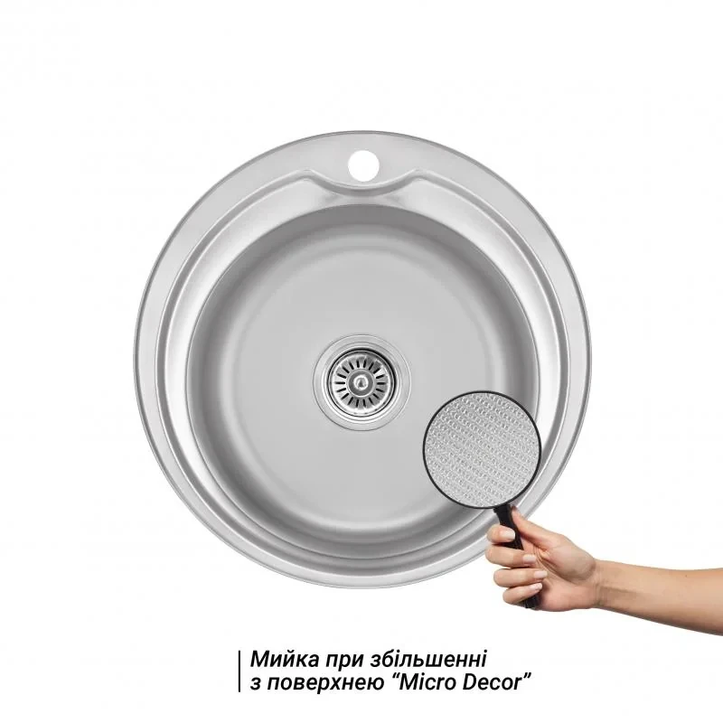 Кухонная мойка Brinex 510-D 0,8 мм Micro Decor (BRIN510MDEC08)