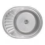 Кухонная мойка Brinex 5745 0,8 мм Satin (BRIN5745SAT08)