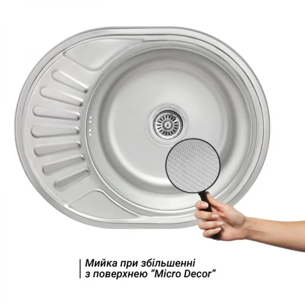 Кухонна мийка Brinex 5745 0,8 мм Micro Decor (BRIN5745MDEC0)