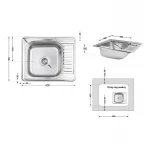 Кухонна мийка Brinex 5848 0,8 мм Micro Decor (BRIN5848MDEC08)