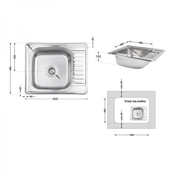 Кухонна мийка Brinex 5848 0,8 мм Micro Decor (BRIN5848MDEC08)