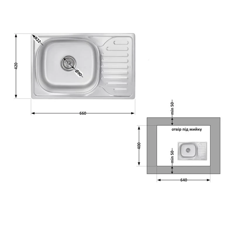 Кухонная мойка Brinex 6642 0,8 мм Satin (BRIN6642SAT08)