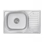 Кухонна мийка Brinex 6642 0,8 мм Satin (BRIN6642SAT08)