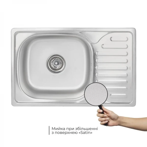 Кухонна мийка Brinex 6642 0,8 мм Satin (BRIN6642SAT08)