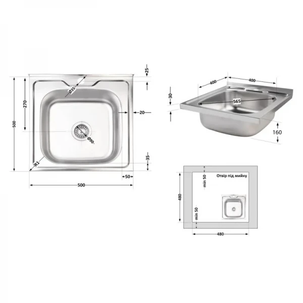 Кухонна мийка Brinex 5050 0,6 мм Satin (BRIN5050SAT06)