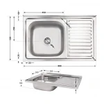 Кухонна мийка Brinex 5080-L 0,8 мм Satin (BRIN5080LSAT06)