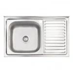 Кухонна мийка Brinex 5080-L 0,8 мм Satin (BRIN5080LSAT06)