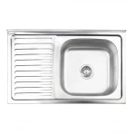 Кухонна мийка Brinex 5080-R 0,8 мм Satin (BRIN5080RSAT06)