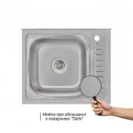 Кухонна мийка Brinex 6050-L 0,6 мм Satin (BRIN6050LSAT06)