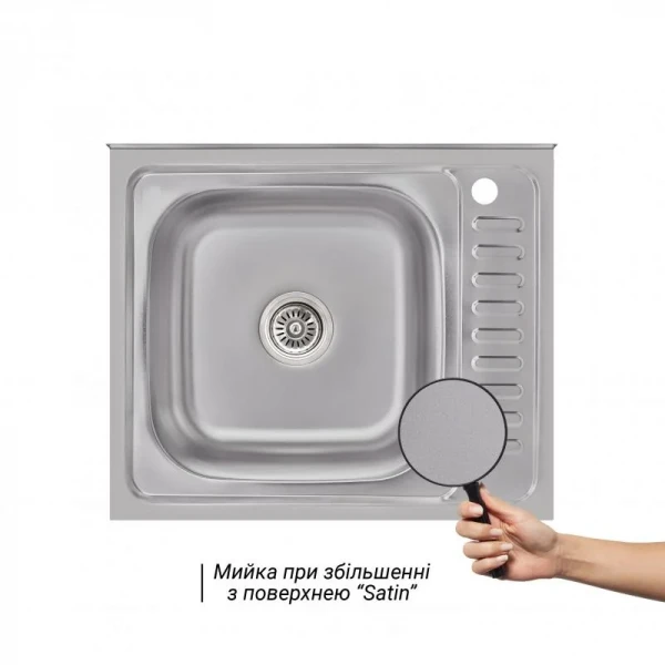 Кухонна мийка Brinex 6050-L 0,6 мм Satin (BRIN6050LSAT06)