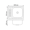 Кухонна мийка Brinex 6050-R 0,6 мм Satin (BRIN6050RSAT06)
