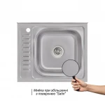 Кухонна мийка Brinex 6050-R 0,6 мм Satin (BRIN6050RSAT06)
