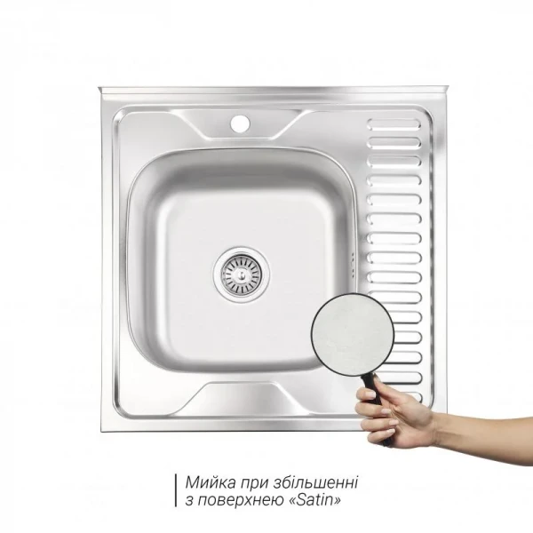 Кухонна мийка Brinex 6060-L 0,6 мм Satin (BRIN6060LSAT06)