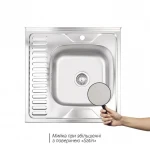 Кухонна мийка Brinex 6060-R 0,6 мм Satin (BRIN6060RSAT06)
