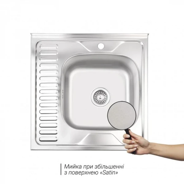 Кухонна мийка Brinex 6060-R 0,6 мм Satin (BRIN6060RSAT06)