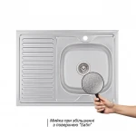 Кухонна мийка Brinex 6080-R 0,6 мм Satin (BRIN6080RSAT06)