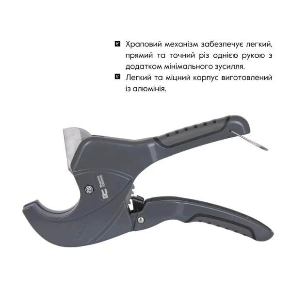 Труборіз Thermo Alliance PRO-002 для пластикових труб d20-40, лезо нерж. сталь