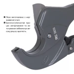 Труборіз Thermo Alliance PRO-002 для пластикових труб d20-40, лезо нерж. сталь