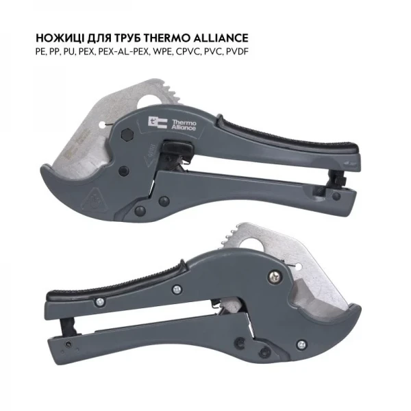 Труборіз Thermo Alliance STD-003 для пластикових труб d20-40, лезо нерж. сталь