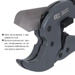 Труборіз Thermo Alliance STD-003 для пластикових труб d20-40, лезо нерж. сталь