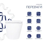 Готове рішення Qtap для ванної кімнати: Унітаз напольний Robin Ultra Quiet QT13223381AW + інсталяція QT0122490S+ клавіша QT0111M08V1384W