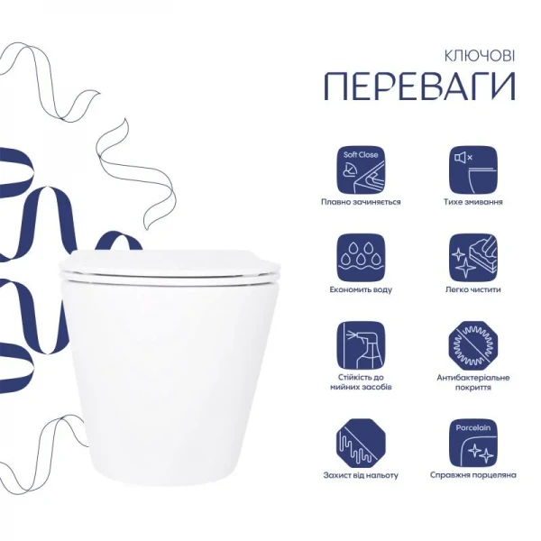 Готове рішення Qtap для ванної кімнати: Унітаз напольний Robin Ultra Quiet QT13223381AW + інсталяція QT0122490S+ клавіша QT0111M08V1384W