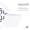 Готове рішення Qtap для ванної кімнати: Унітаз напольний Robin Ultra Quiet QT13223381AW + інсталяція QT0122490S+ клавіша QT0111M08V1384W