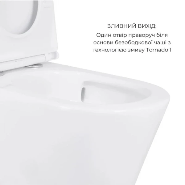 Акционный набор: Унитаз напольный Scorpio Ultra Quiet QT14222125AUQW + Унитаз напольный Kalao Rimless QT08221213A W