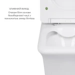 Акционный набор: Унитаз напольный Scorpio Ultra Quiet QT14222125AUQW + Унитаз напольный Kalao Rimless QT08221213A W