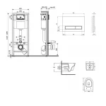 Готове рішення Qtap для ванної кімнати: підвісний унітаз Jay Ultra Quiet 520x360x320 + комплект інсталяції Nest 4 в 1 (лінійна клавіша White)